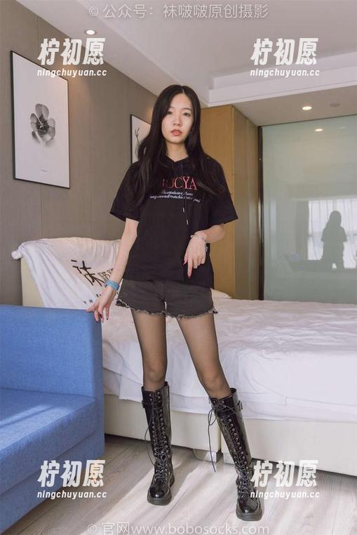 BoBoSocks袜啵啵 - 资源来啦！稚予的2024元旦快乐合集花絮，你准备好接招了吗？