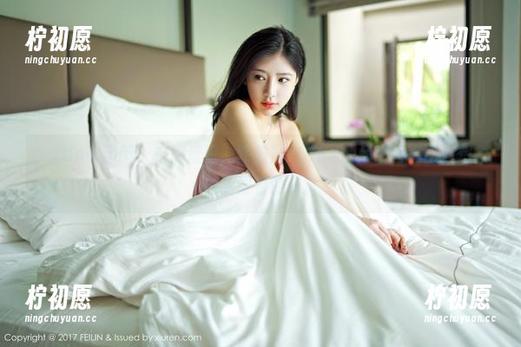 Feilin嗲囡囡 - 在网盘里，陈雅漫VICKY的吊带写真比你想象的要好看的多。