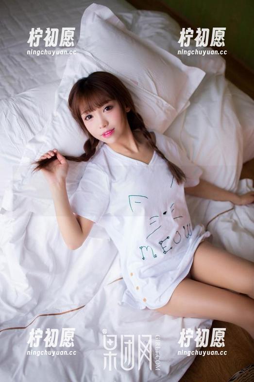 GIRLT果团网 - 黄歆苑的镂空特写，别忘了抓紧原图，更新好像也有些新花样！