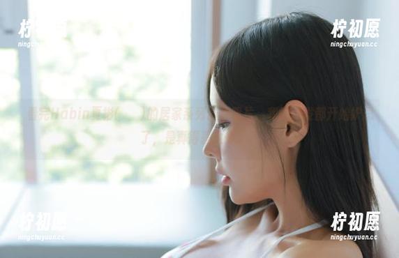看完Habin夏彬(하빈)的居家系列最新照片，我的沙发都开始妒忌了，是真得差太多了。