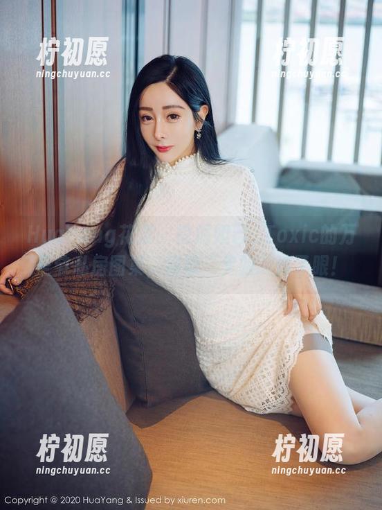 HuaYang花漾 - 挖掘妲己_Toxic的万圣节私房图集，别被“鬼脸”迷了眼！