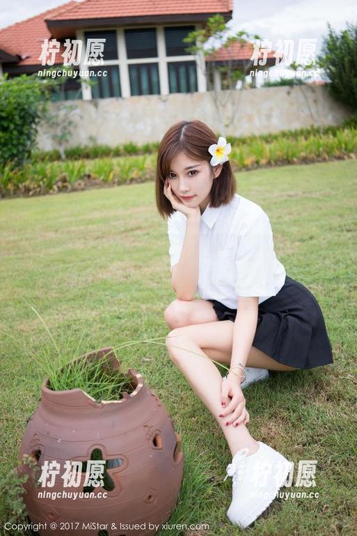 MiStar魅妍社 - 比基尼和大白兔emma，能融合得那么好吗？来看图片吧！