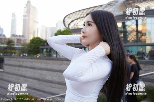 MiiTao蜜桃社 - 瞄了一眼Cris_卓娅祺的旗袍图集，阔腿裤，你在干嘛？我已经动摇了。