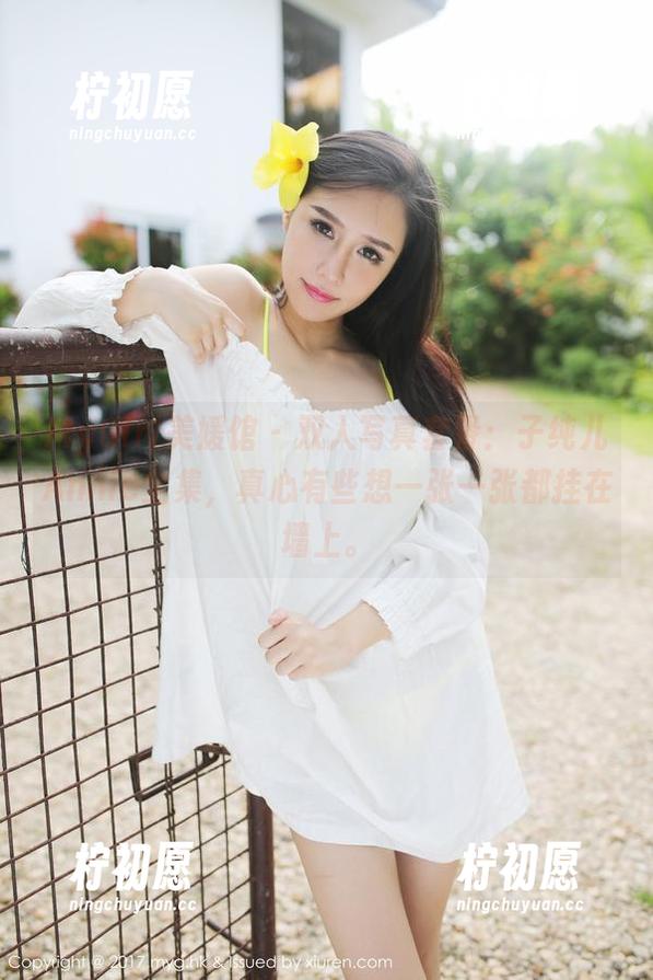 MyGirl美媛馆 - 双人写真套餐：子纯儿Annie全集，真心有些想一张一张都挂在墙上。
