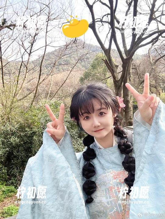 Sayako＿今年4岁教你如何穿出制服魅力，下载早鸟特供cos！