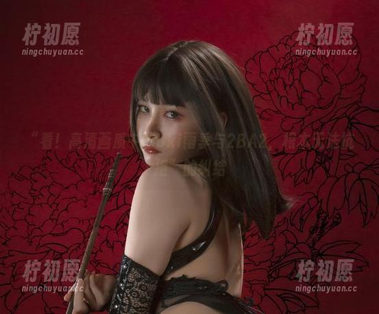 “看！高清画质中的Uki雨季与2BA2，根本无法抗拒”的纠结