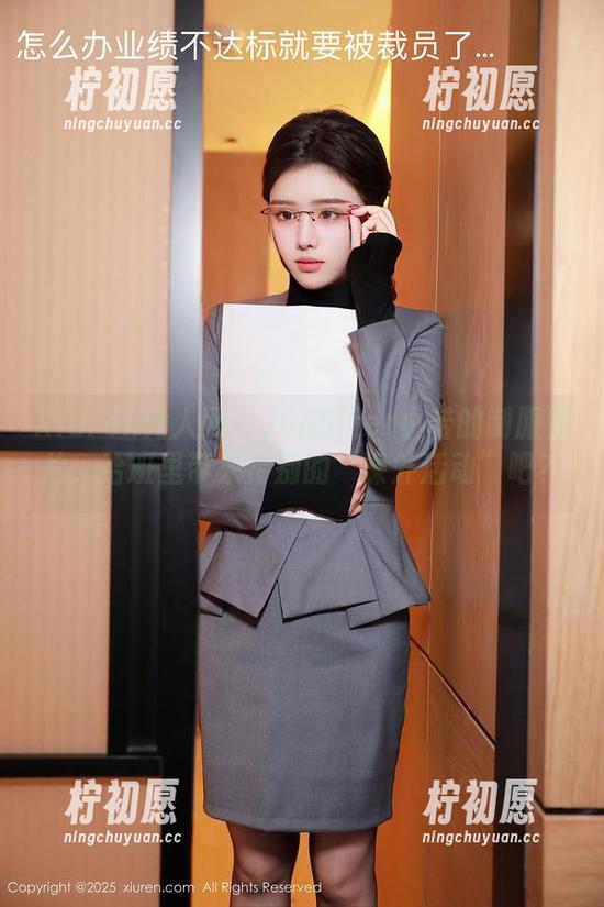 Xiuren秀人网 - Jennifer小若的制服照片，给班里带来特别的“课外活动”吧？