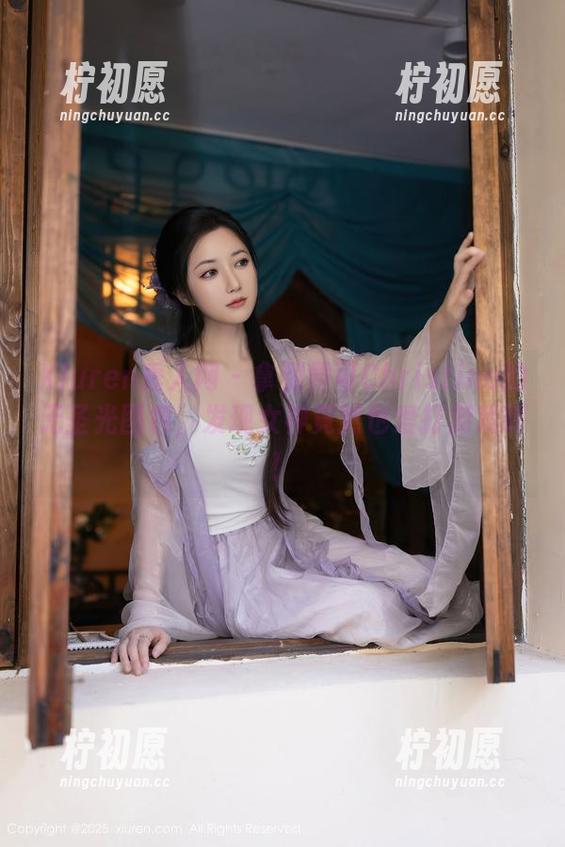 Xiuren秀人网 - 拿到黄可Christine的无圣光图包，发现女神竟然也爱打游戏啊！