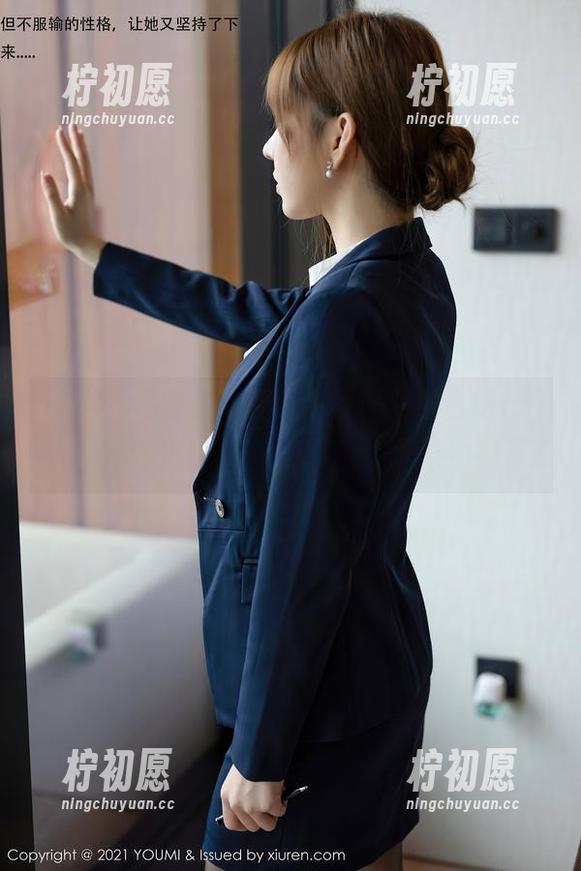 YouMi尤蜜荟 - 福利时刻：樱小白baby的女仆姿态，想不想来一张？