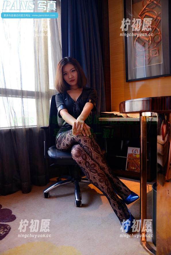 pans - 为啥办公室也能酿出美丽？紫萱写真集下载一波！