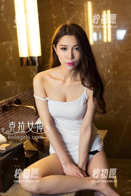 克拉女神 - 图包里的江琴兔女郎，难道是专为勾引我才拍的吗？