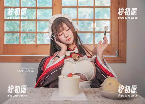 咔喵KANEKO总是做得那么好，最新写真集女友，值得一看再看！