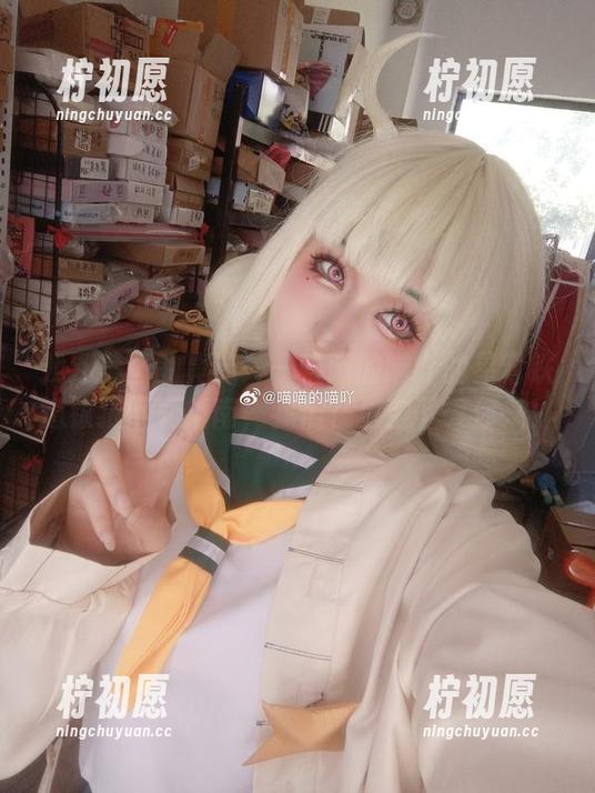 找到美图的真谛——喵喵的喵吖的星穹铁道银狼下载指南，我们在星空下等你来！