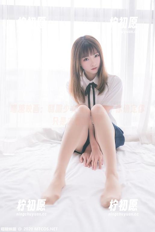 喵糖映画：制服少女写真合集，你确定你只是来看的吗？
