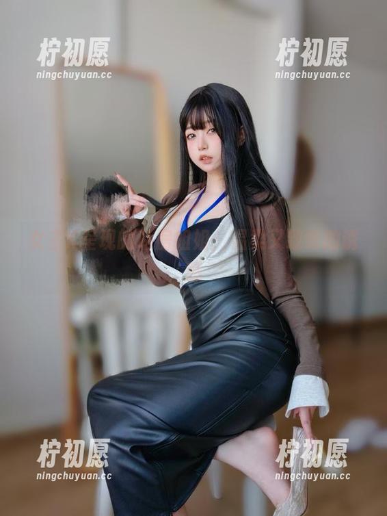 女主K呈现的私房姐姐，温柔又致命的诱惑
