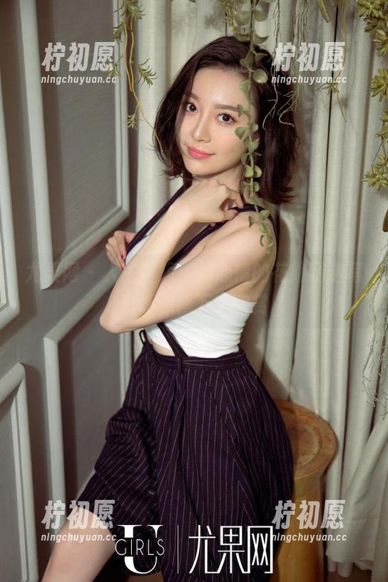 尤果网 - 人生苦短，周心情的花嫁精选写真让你慢下来欣赏