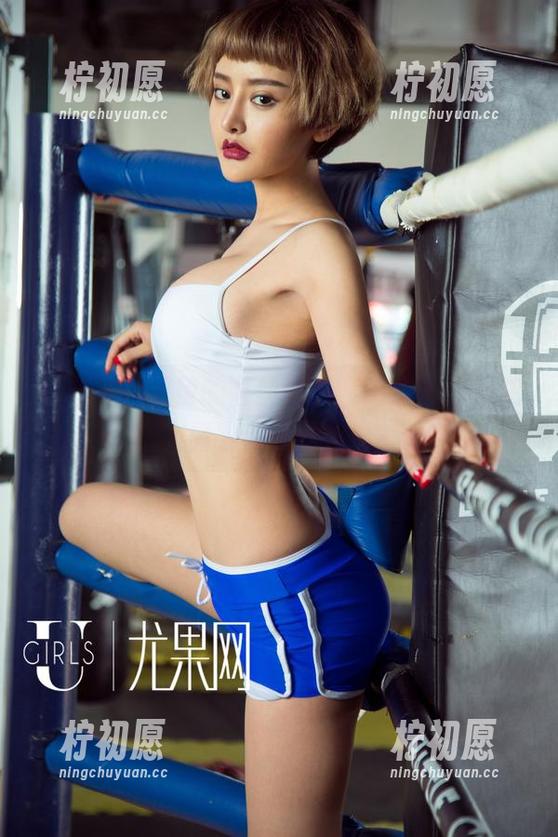 尤果网 - 王莹的蕾丝图集，高清到底能把人晃眼到什么程度？