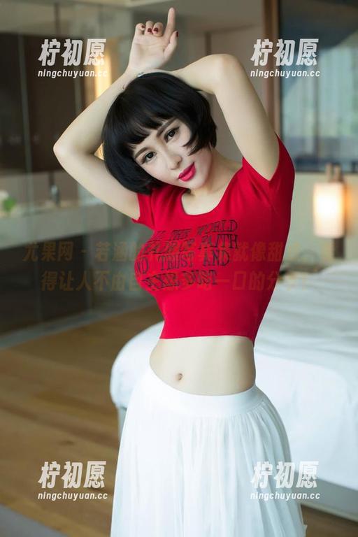 尤果网 - 若涵的礼服写真集就像甜点，看得让人不由自主想多吃一口的分享！