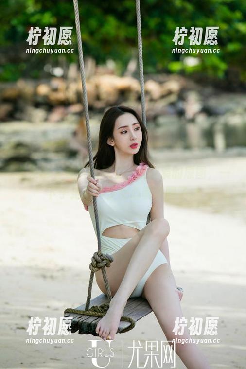 尤果网 - 夏天的风里，陈柳溪的原图，一下子把那种少女心都唤醒了。
