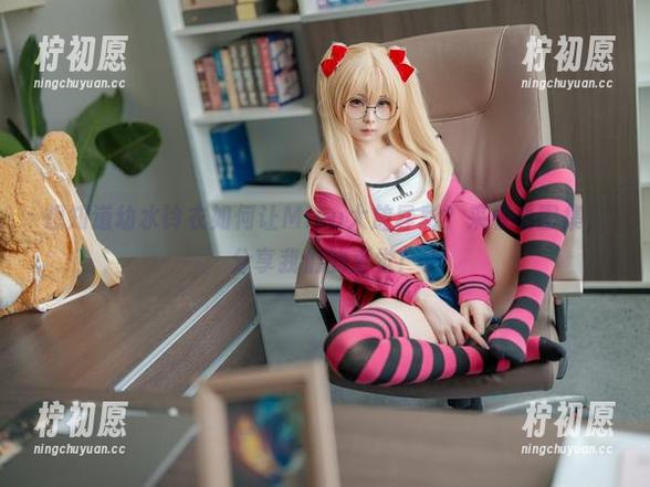 想知道幼水铃衣如何让Miku大放异彩？来看看图集，分享我们的直觉！