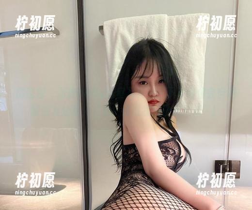 张鑫baby 微密圈 - 张鑫baby浴室写真——下载到你会自豪跟朋友分享,‘看!这是我的洗澡所得’!