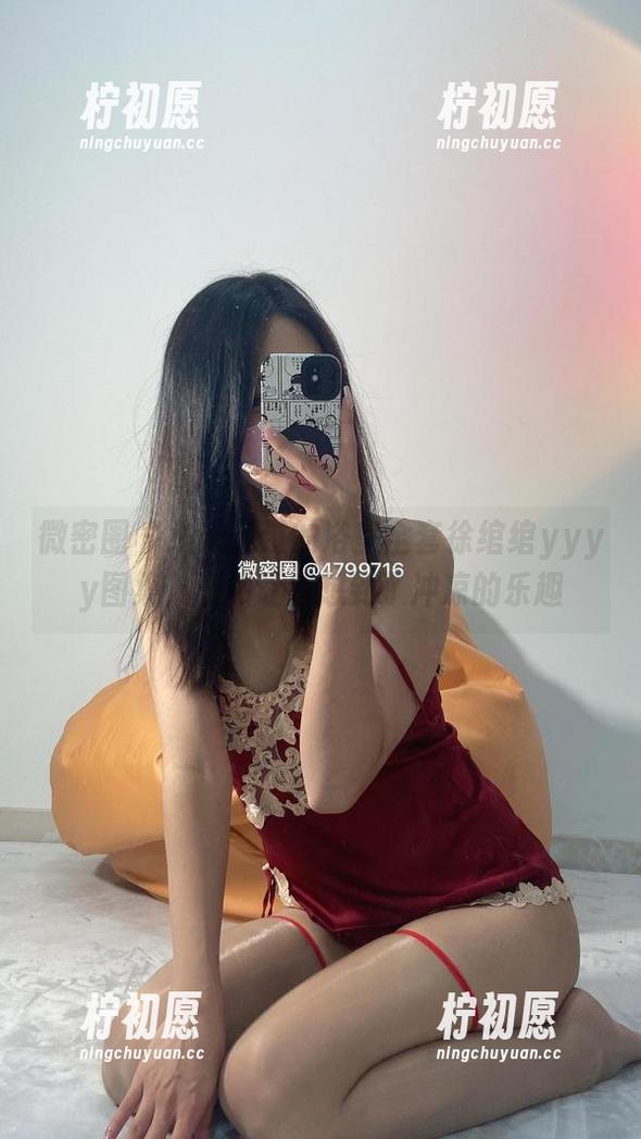 微密圈 - 从未见过的浴室全套徐绾绾yyyy图集，居然让我想到了冲凉的乐趣