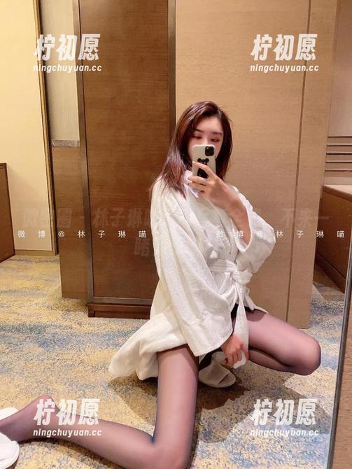 微密圈 - 林子琳喵透明写真全集，不来一睹为快嘛？