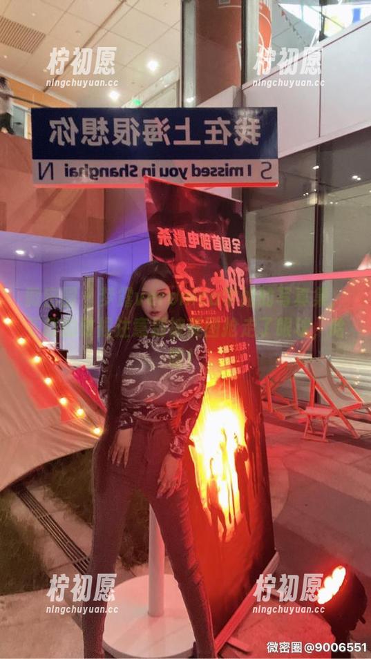 微密圈 - 梦露veronica学姐的写真集，下载的时候注意别被美图抢走了眼球，哈哈！