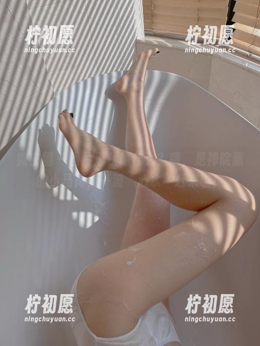 微密圈 - 图片形状像什么？哦，是禅院熏的小马尾，一波“心水”赶来啦！