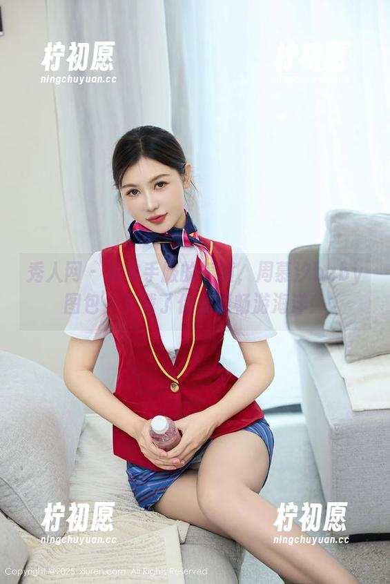 秀人网 - 有水手服的气质，周慕汐baby图包，下载了你就能畅游海洋！