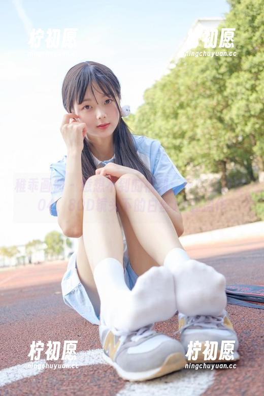 稚乖画册 - 意想不到的福利：夜夜的晴空-04，80D镜头下的白丝JK骚操作