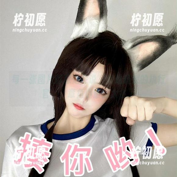 每一张图片都像是在说‘我是最燃的执行官’，章鱼小童谣太会了