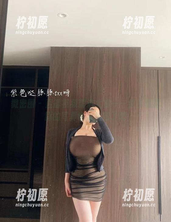 微密圈 - 直播视频精选大赏——紫色哒豚豚的写真也太治愈了吧