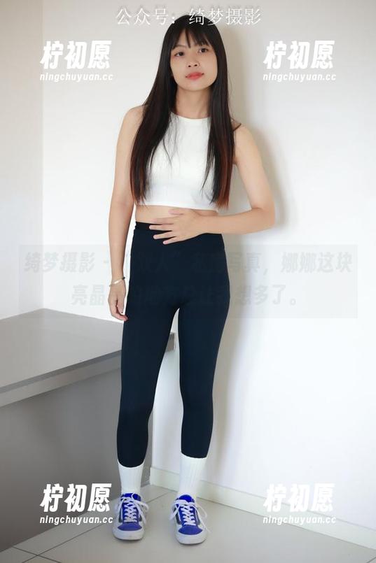 绮梦摄影 - “双人”私房写真，娜娜这块亮晶晶的地方总让我想多了。