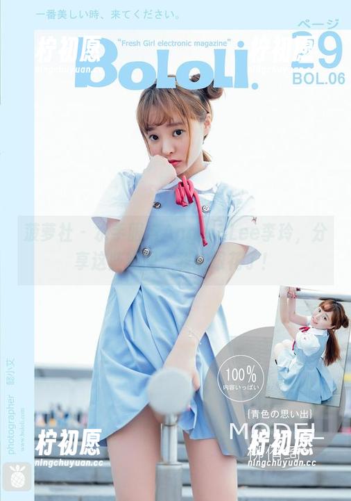 菠萝社 - 水手服与AngelaLee李玲，分享这些套图，我的眼花了！