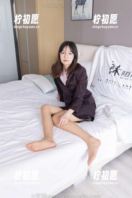 袜啵啵-苏苏 袜啵啵 - 究竟能不能不被苏苏的浴缸干扰?高清图必须下载试试!