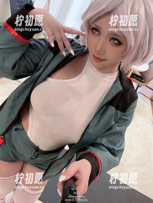 贝贝琪Becky的作品新条茜，你甚至不需要买票，脑子里全是票价！