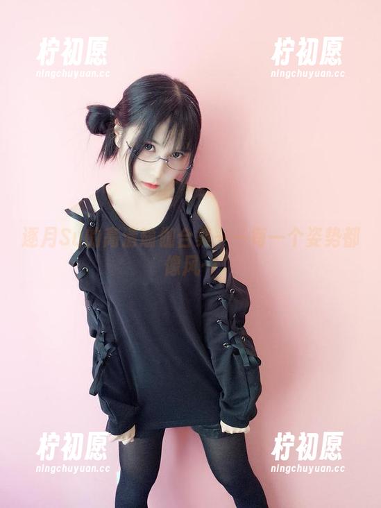 逐月Su的高清瑜伽合集——每一个姿势都像风…