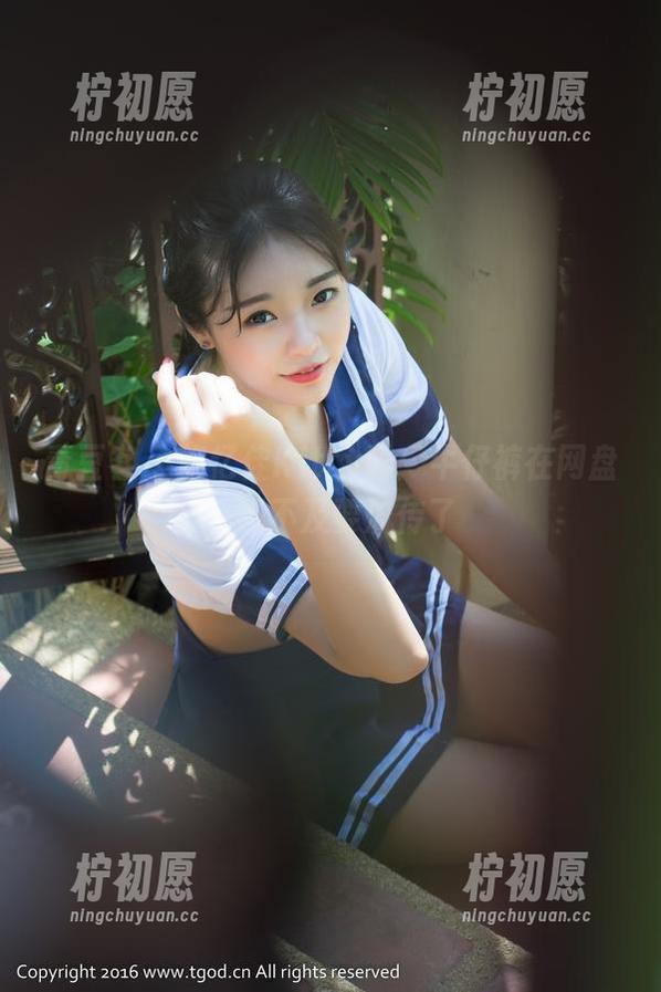 青豆客 - 施忆佳Kitty酱：牛仔裤在网盘，等不及要流传了
